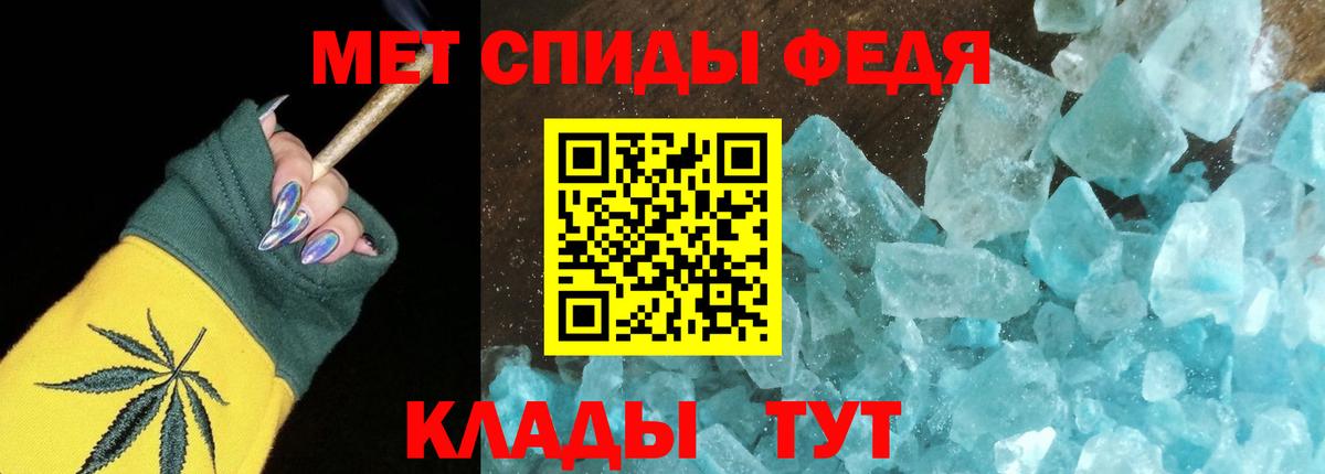 Amphetamine Premium Балашиха