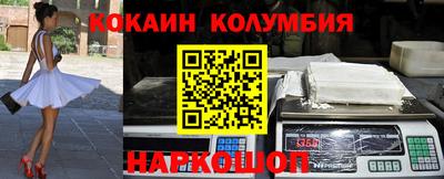 а пвп мука Усть-Джегута
