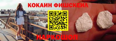 а пвп мука Усть-Джегута