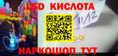 мет Усть-Илимск