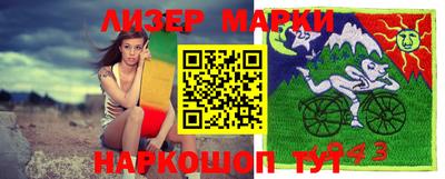 а пвп мука Усть-Джегута