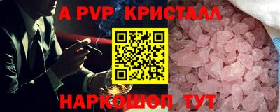 мет Усть-Илимск