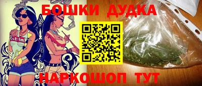а пвп мука Усть-Джегута