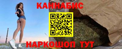 а пвп мука Усть-Джегута