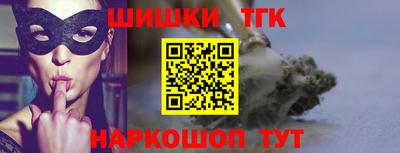 мет Усть-Илимск