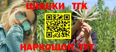 а пвп мука Усть-Джегута