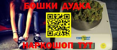 мет Усть-Илимск