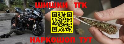 мет Усть-Илимск
