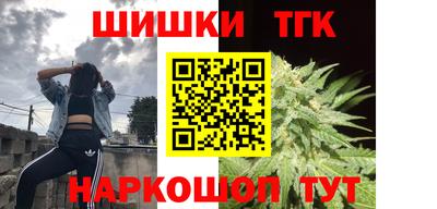 а пвп мука Усть-Джегута