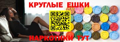 мет Усть-Илимск