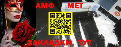 а пвп мука Усть-Джегута