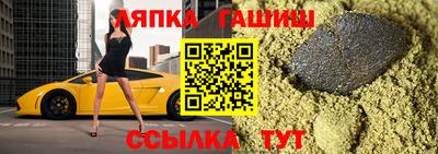 а пвп мука Усть-Джегута