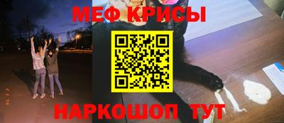 мет Усть-Илимск