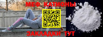 тгк Уссурийск